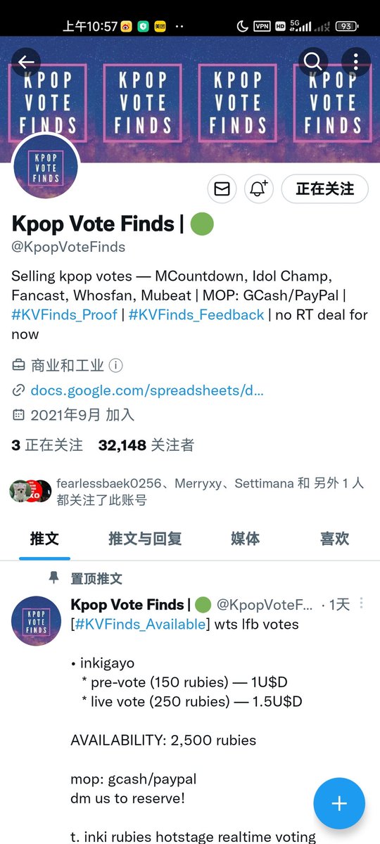 O_C_11 tweet media