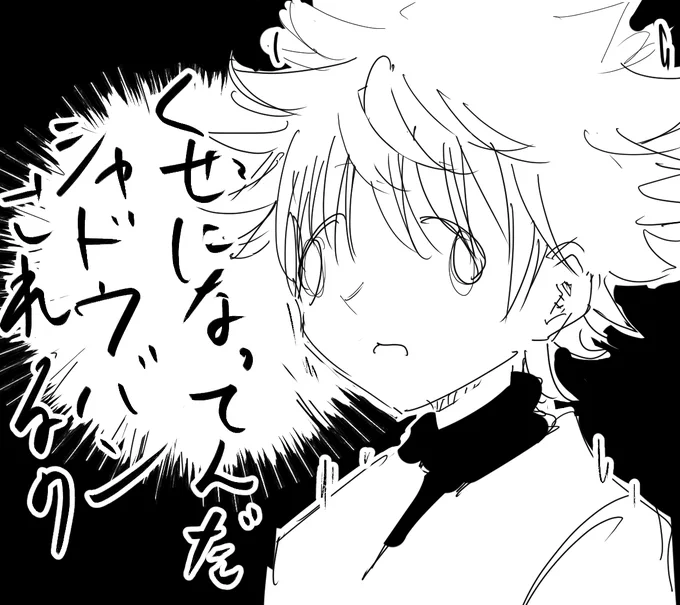 原因100%イオリの絵なんで今日が終わる頃にツイート消します…😭