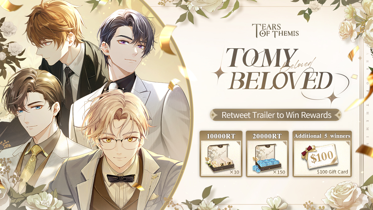 'To My Beloved' PV Sharing Event Result Thank you for your tremendous support! Here are the event rewards from DAVIS! ✦ Rewards: Oracle of Justice III ×10, S-Chip ×150 ✦ RC: TOMYBELOVED ✦ Valid until 2023/8/3 23:59 UTC+9 ✦ Redeem at: hoyo.link/1e2cRBA6 #TearsOfThemis