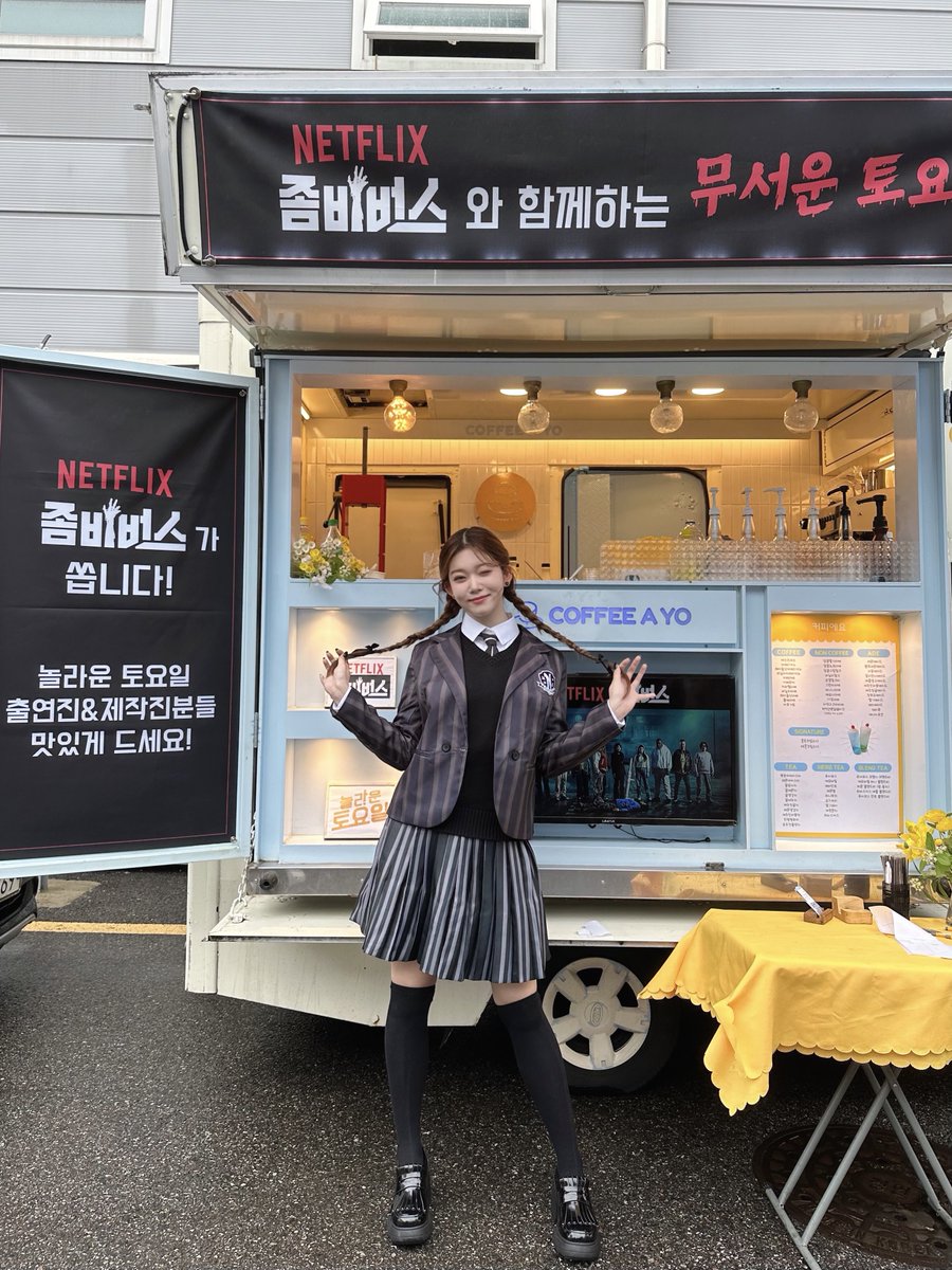 Billlieofficial's tweet photo. [NOTICE] ‘놀라운 토요일’과
오〰️싹하게 돌아온 츠키의 만남⁉️🧟‍♀️
(이 조합 절대 찬성이요🫶)

#Billlie #빌리 #츠키 #TSUKI #놀라운토요일 #좀비버스 https://t.co/UdnedAoLt0