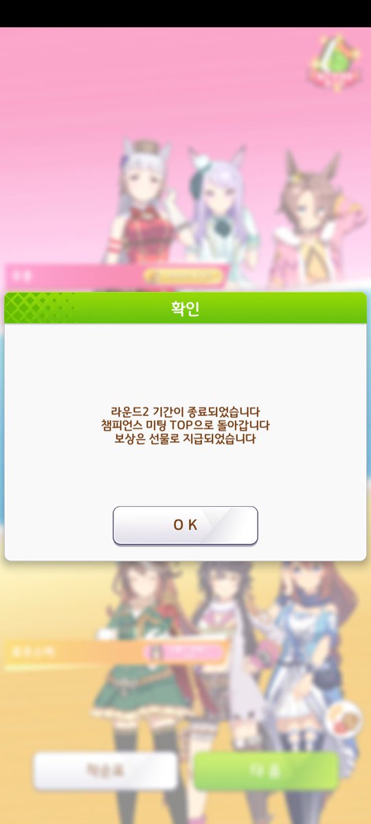 어제했어야했는데!!!!!!!!ㅠㅠㅠㅠㅠㅠㅠ