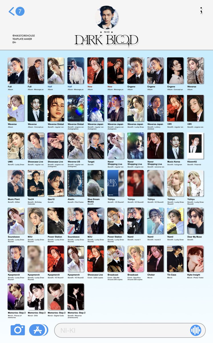 엔하이픈 다크블러드 포카 리스트 ENHYPEN Dark Blood | DB Thread