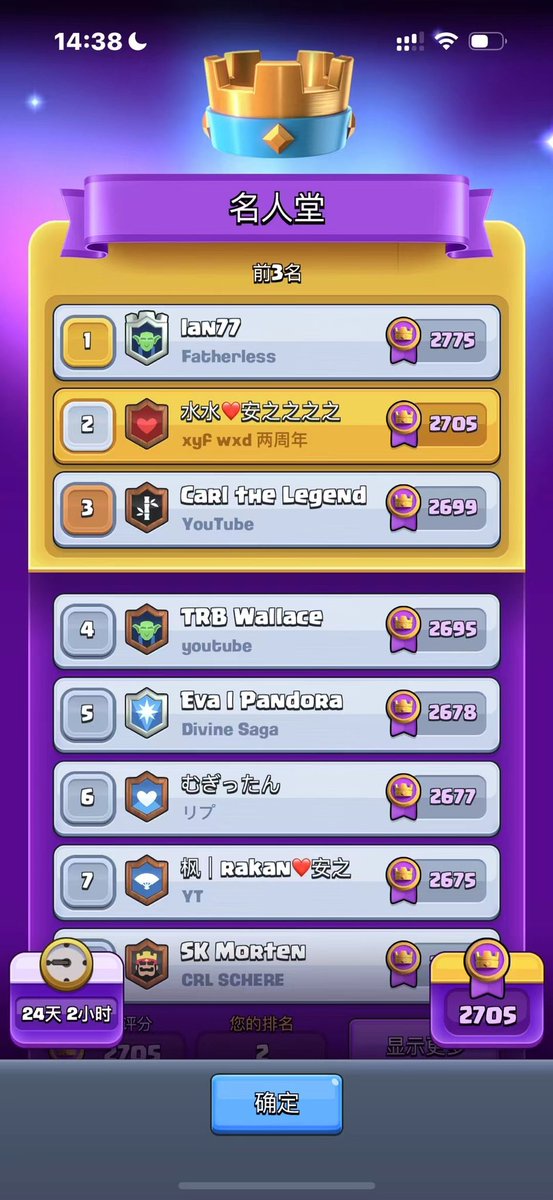 Friend link giveaway❤️(this giveaway will expire in 5 day)
I will add 5 people who 
Follow me
Like this tweet 
Retweet this tweet     Good luck  👍