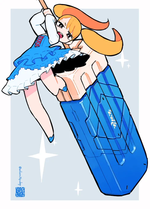 夏