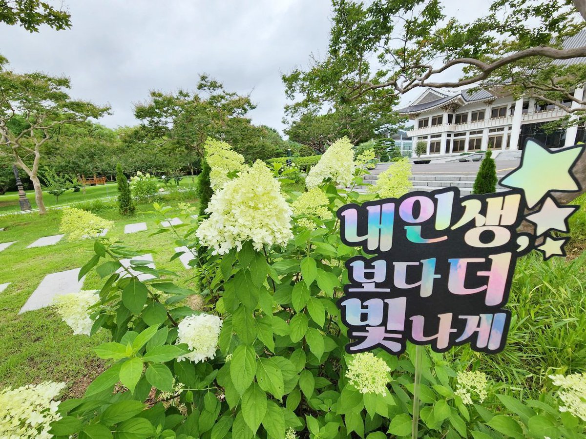 종교의 필요성과 가치 그리고 목적을
이야기로 풀어보는 토크 콘서트

 '내 인생 보다 더 빛나게'
일시:  7월 15일(토) 오후 2시, 7시
장소: 신천지 베드로성전
문의: 070-4441-5500 

#토크콘서트 #행복더하기 
#내인생 #길 #보다_더_빛나게 
#7월_토크콘서트 #생로병사 #비밀 #영혼육
#신천지예수교