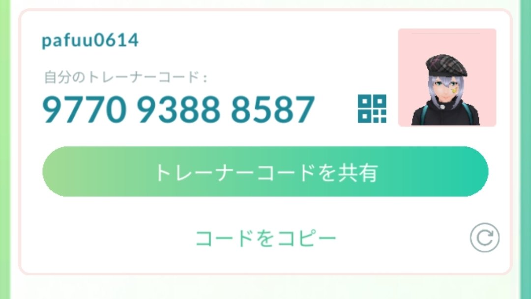 strawberry32003's tweet photo. ゆるっとしてますぅ
良かったらフレンドになってください！
#ポケGO　#フレンド募集 https://t.co/7DKstKcMD1