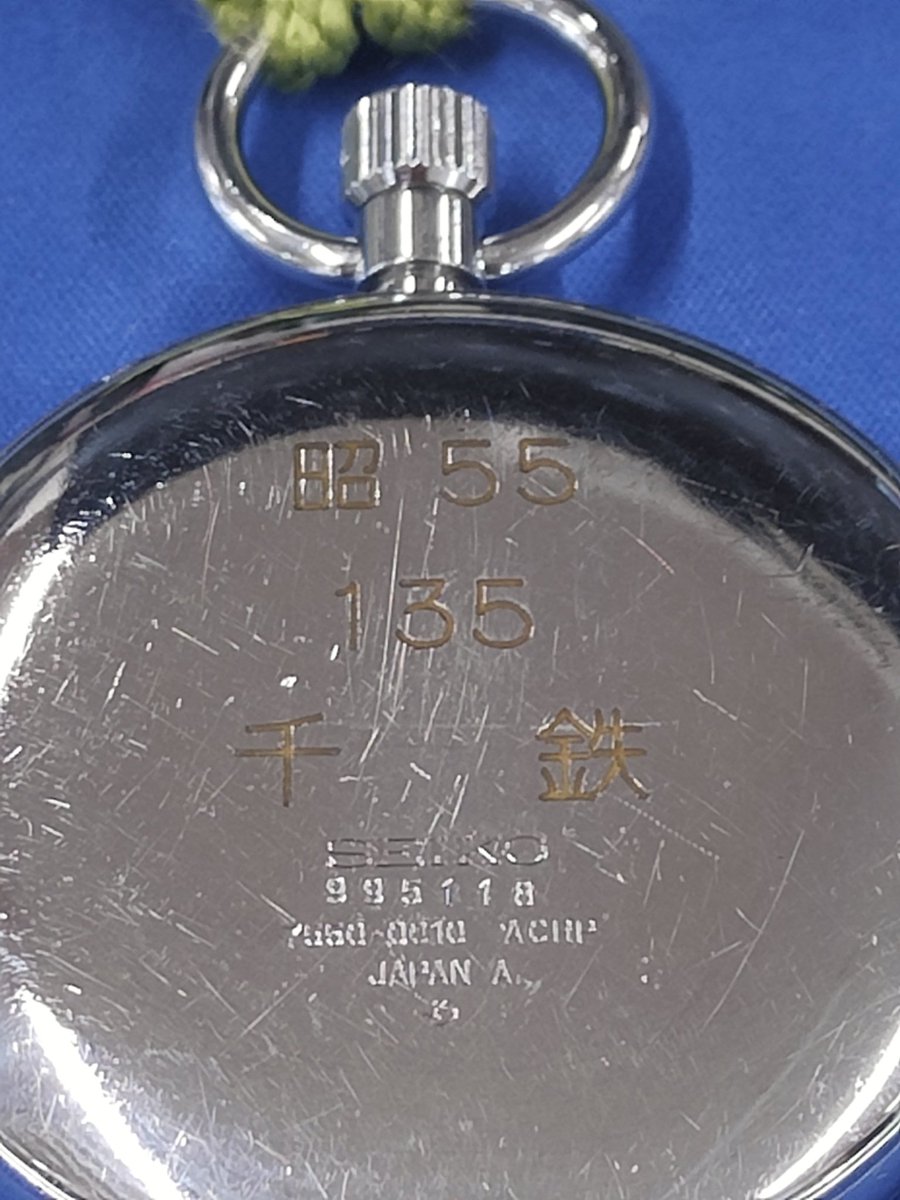 kenta27's tweet photo. 準備オッケ～

#今日の相棒
#オリエント
#ORIENT
#スピードテック
#SPEEDTECH
#懐中時計 
#鉄道時計
#安定のクォーツ https://t.co/nJdtYgksyj