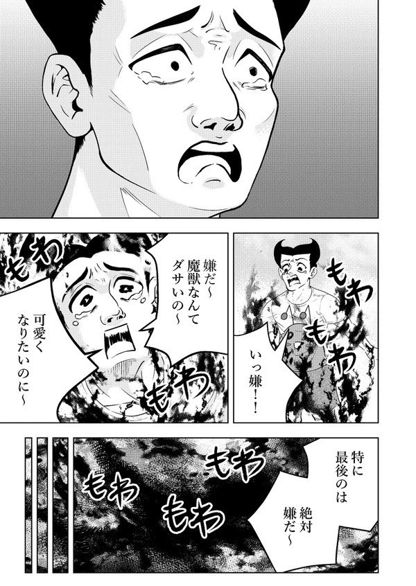 (4/11) 