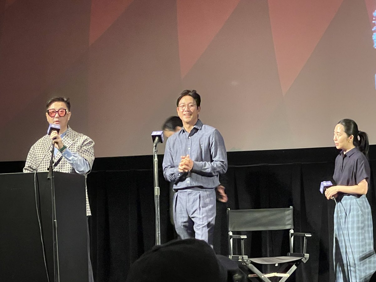 Thomas (Tom) Lee (not drummer) on Twitter "The NYAFF