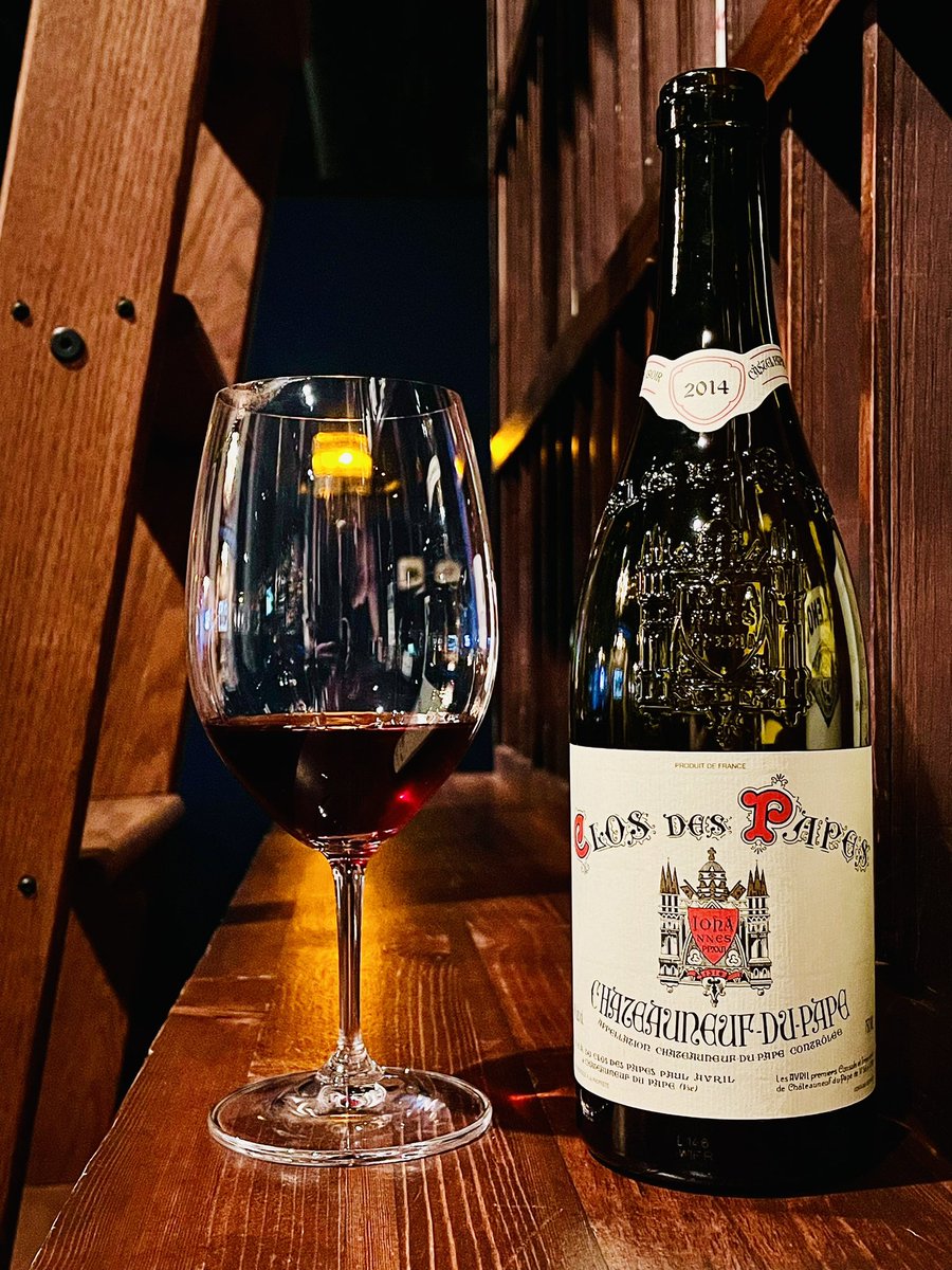 What are you opening tonight?

My first Friday pour is the 2014 Clos des Papes Chateauneuf du Pape! 

#firstfridaypour #chateauneufdupape #closdespapes