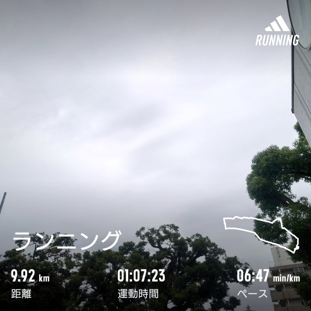 homma_t's tweet photo. 今日、明日は町内のお祭り。
朝の準備の前に走りました🏃♂
#run #running #saturdayrun #julyrun #arakawa https://t.co/KVV0M1lTX9