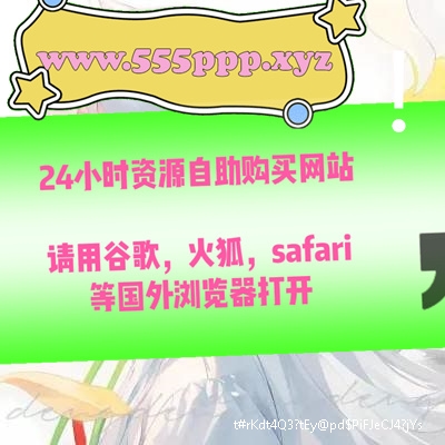 JenniferPa44792's tweet image. 乱伦妹妹
安宥真
甜崽小兔醬 
#certainly