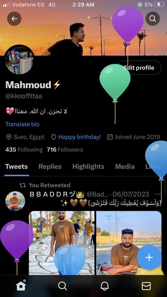 kkooffttaa's tweet photo. 23🥳 https://t.co/haLioEs9SJ