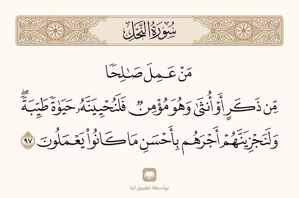 yahya3448's tweet photo. https://t.co/OvjN20Uusx