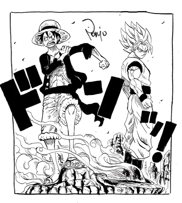 ルフィと孫悟空
#ドラゴンボール #onepiece 