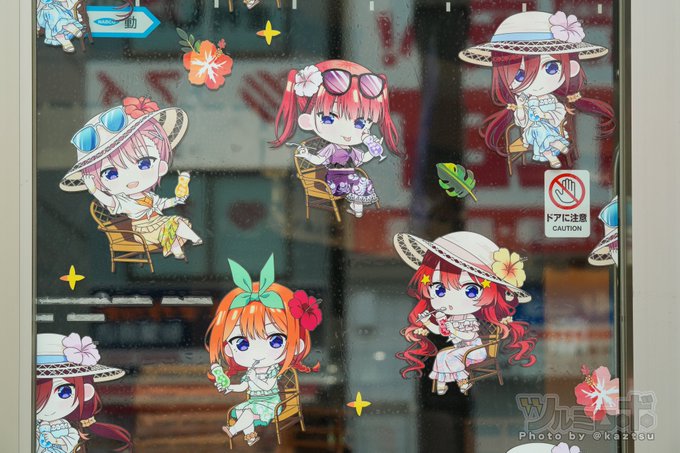 五等分の花嫁∽』の評価や評判、感想など、みんなの反応を1時間ごとにまとめて紹介!|ついラン 五等分の花嫁 Resort Mood inアトレ秋葉原 タペストリー 横