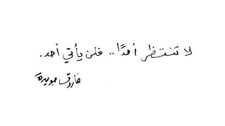 حوطي يفكر ! (@ho6y) on Twitter photo 