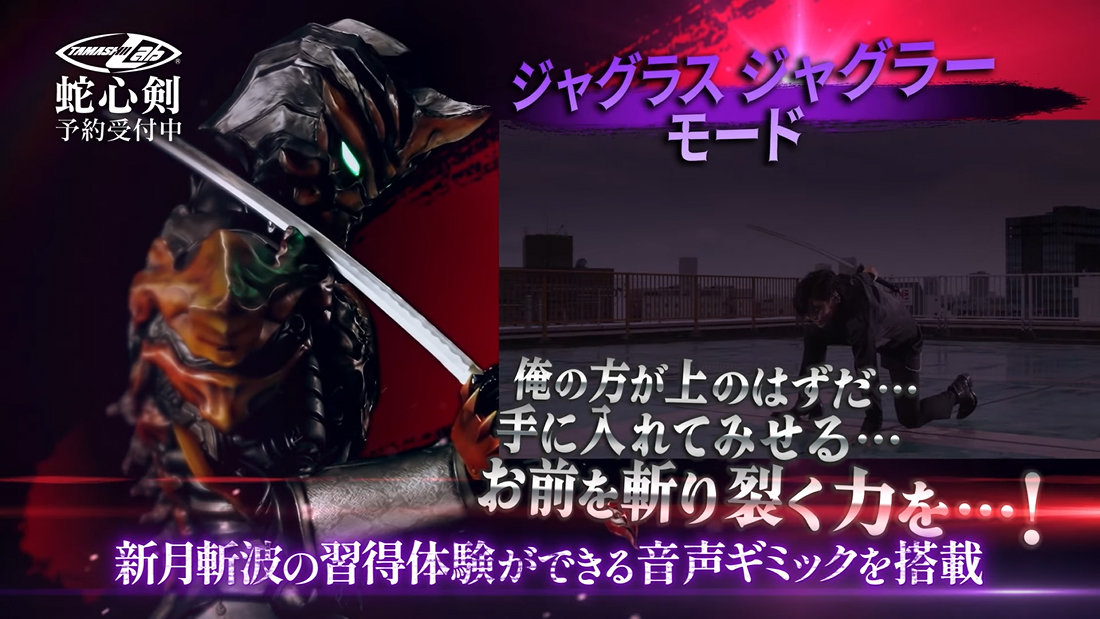 魂ネイションズ公式 on X: 魂ネイションズ公式 on X: