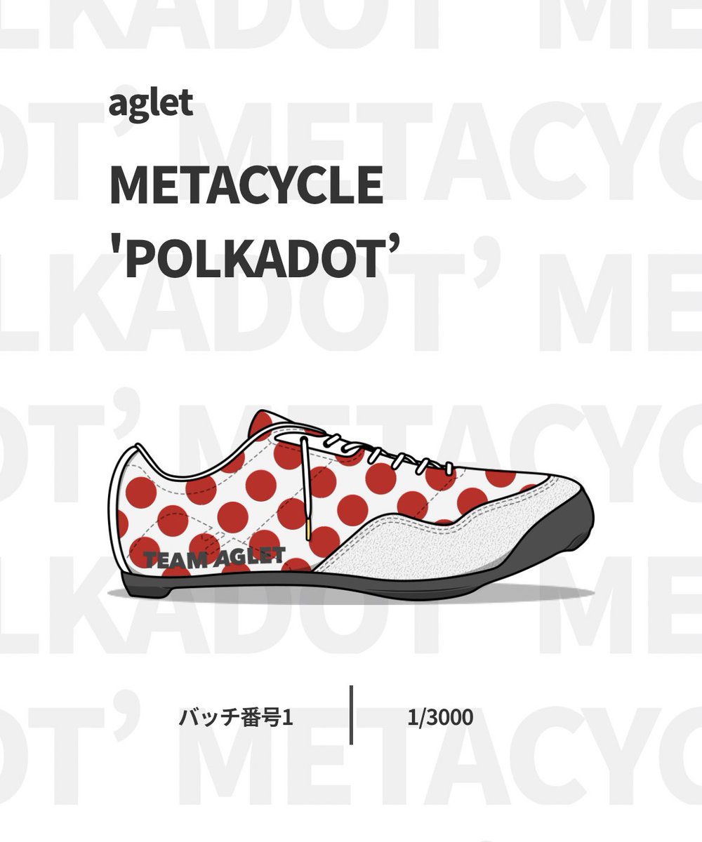 サボ🎩 tweet media