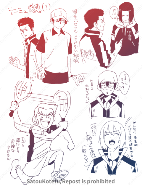 ちょっとずつ描く 