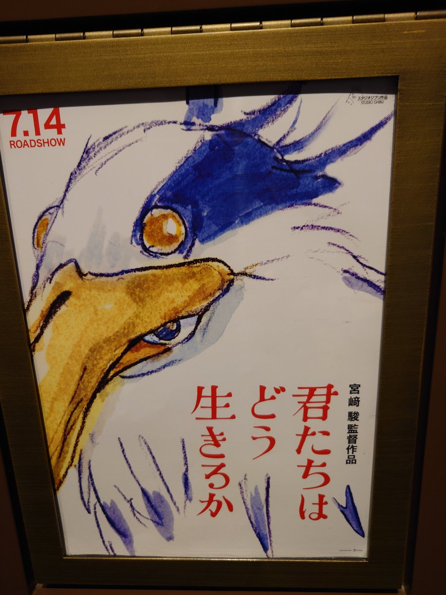 対戦よろしくお願いします 