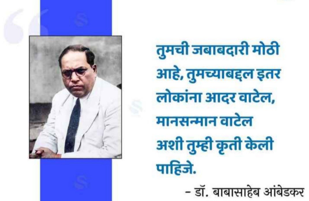 <a href="/bhaurao87746/">bhaurao Wankhade</a>