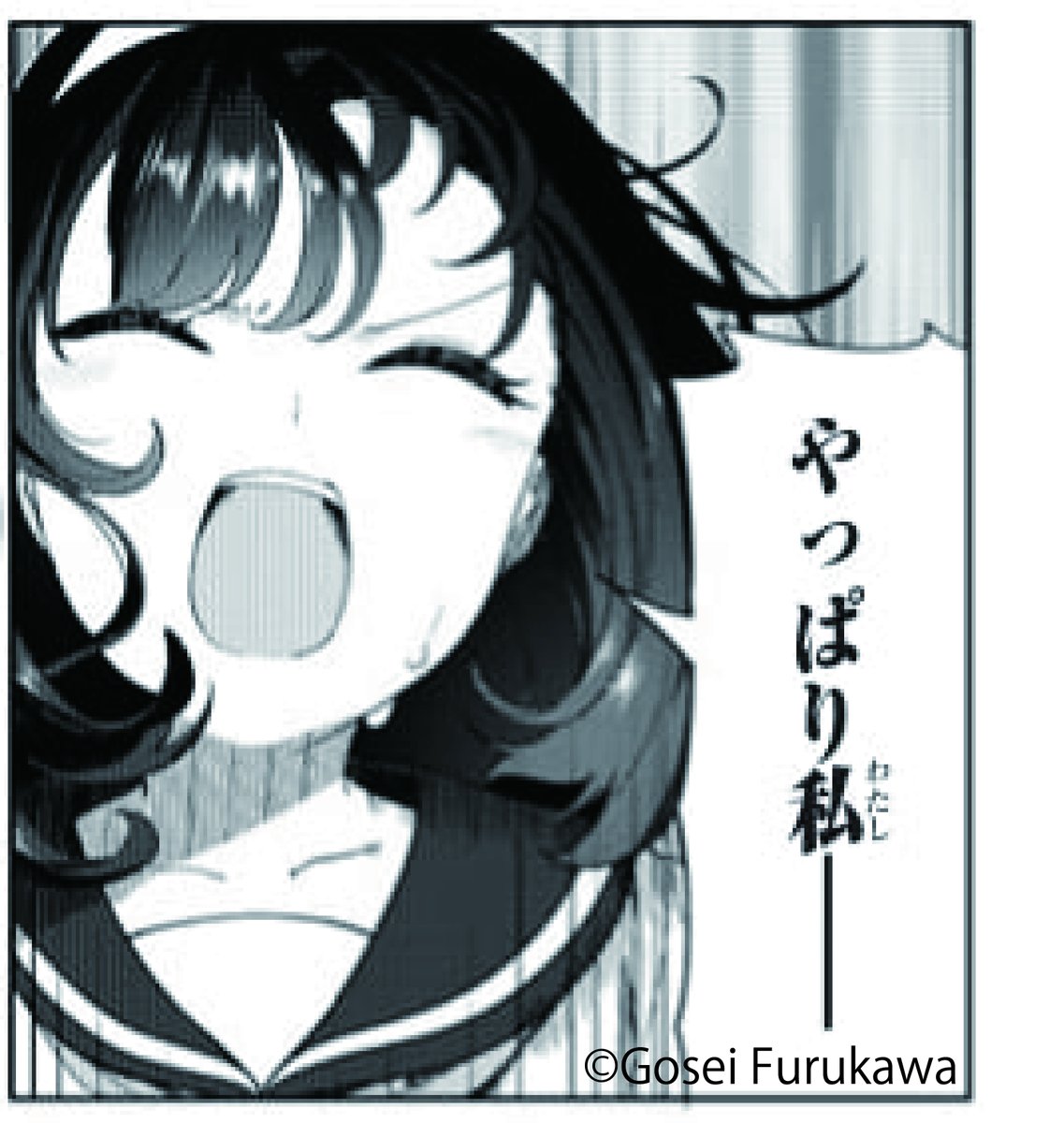 やっぱり私───
次回、堂々完結です!!!

無料話更新!
#犬ひろ
犬になったら好きな人に拾われた。
#月マガ基地
📚https://t.co/yZ1Eh0Qact 