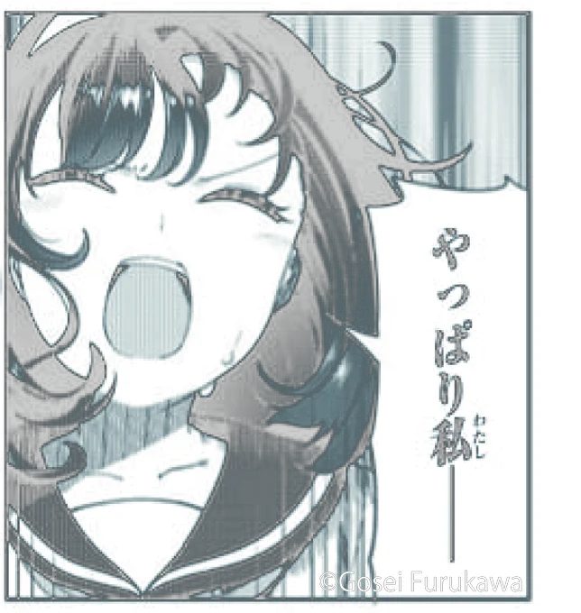 やっぱり私───
次回、堂々完結です!!!

無料話更新!
#犬ひろ
犬になったら好きな人に拾われた。
#月マガ基地
📚https://t.co/yZ1Eh0Qact 