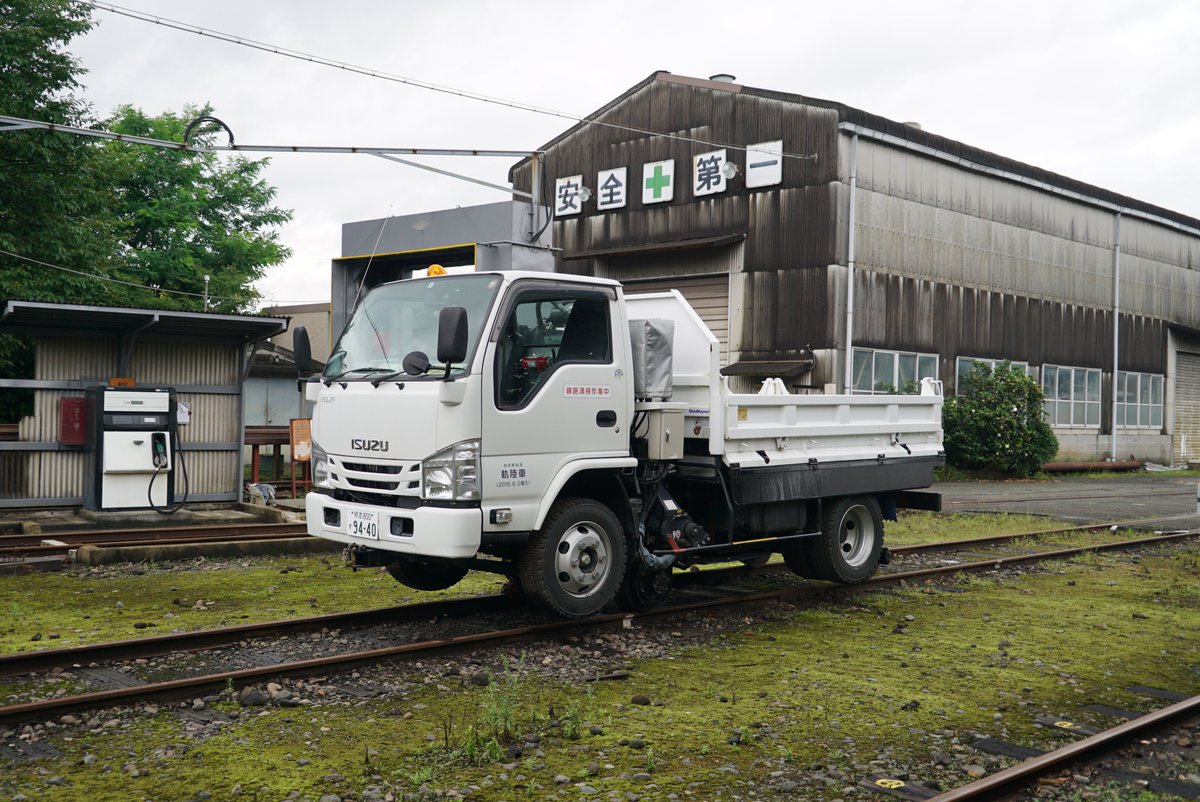 GARA_2038's tweet photo. 南阿蘇鉄道復旧お疲れさまでした( ^^) _旦~~ https://t.co/IJNvRPQJ3h