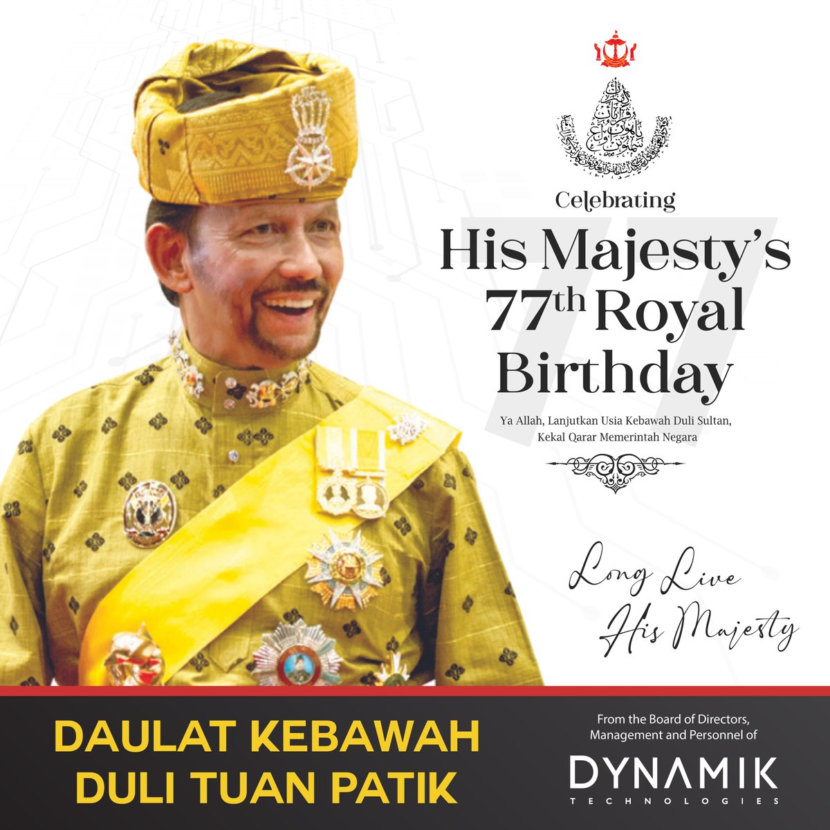 dynamiktech's tweet photo. 📷: Borneo Bulletin 

#Brunei #BruneiDarussalam #DaulatKebawahDuliTuanPatik #HM77 #DynamikTechnologies #EmpoweringDigitalTransformation #Dynamik2023 #Dynamik22 #15July https://t.co/LsYpksBhEW