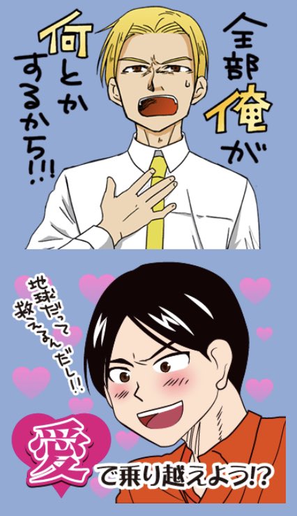 このあたりは割と使えますので是非🚃✨ 