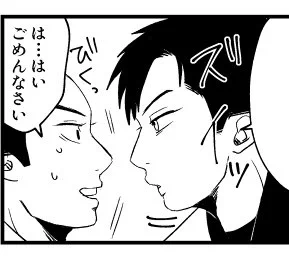 前髪のあるキャラがいるのは大事(主に原稿のモチベで) 