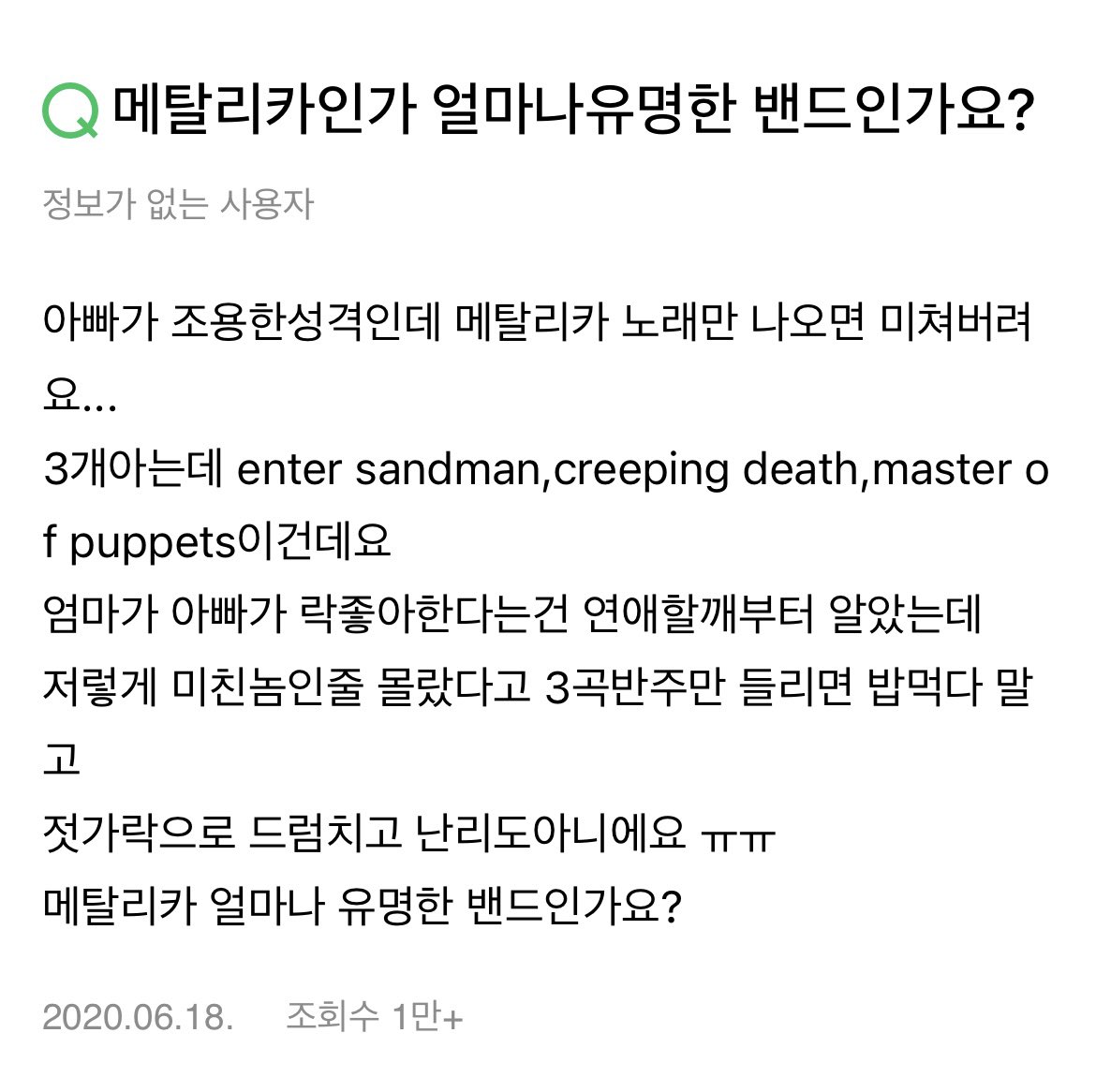 락밈짤봇 tweet media