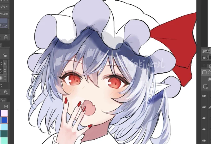 あー