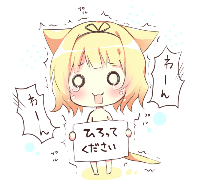 シャロちゃんお誕生日おめでとうございます✨ 