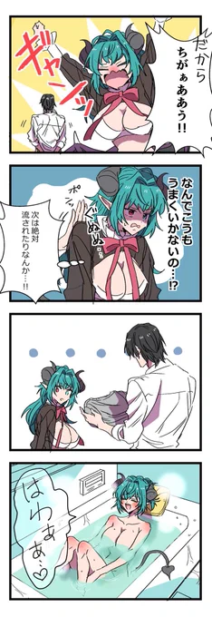 (2/2) 