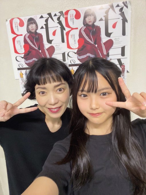 Twitterのコスプレ画像19