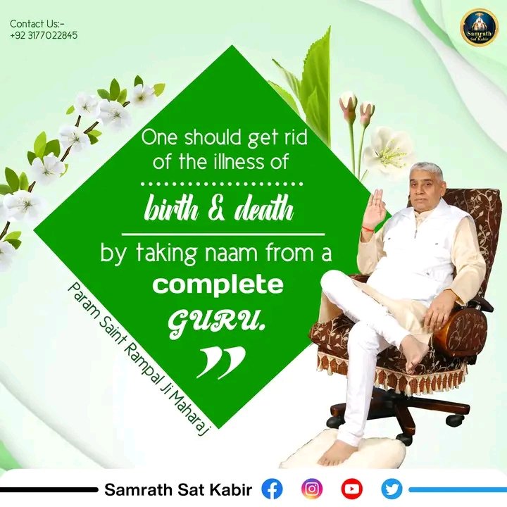 #SaturdayMotivation| God Message ||#Saturdaythoughts
#GodMorningSaturday