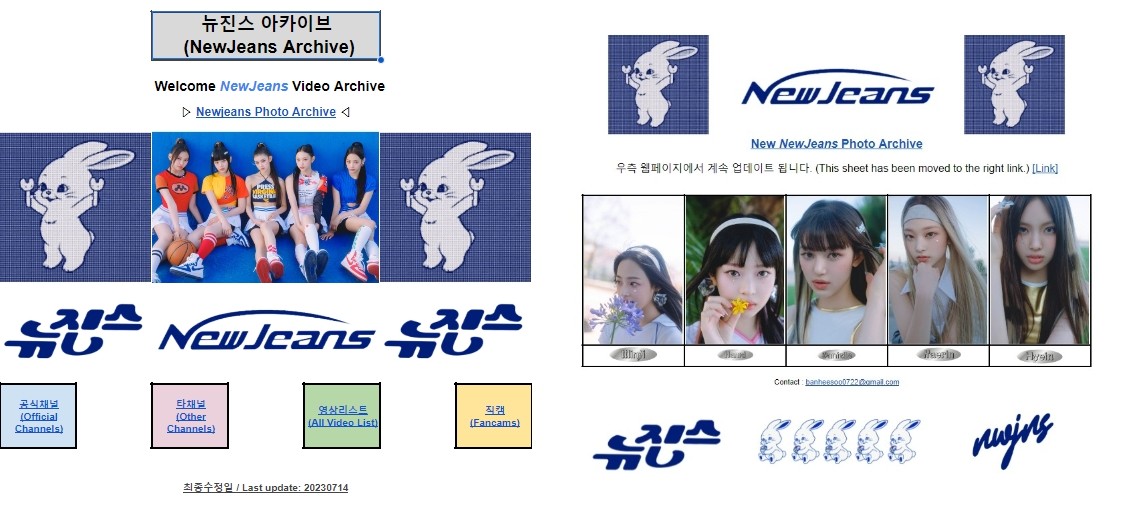 hanidanibani's tweet photo. 뉴진스의 모든 영상과 사진 자료를 모아둔 뉴진스 아카이브(Newjeans Archive)를 소개합니다.

1. 영상 아카이브 

- 웹사이트 버전 (모바일에서 보기 좋음)
https://t.co/UV3HSYDpso

- 스프레드 시트 버전 (PC에서 보기 좋음)
https://t.co/hDF7hBnr0G

2. 사진 아카이브
https://t.co/auuFCdj5Ue https://t.co/3oofuEvTJG
