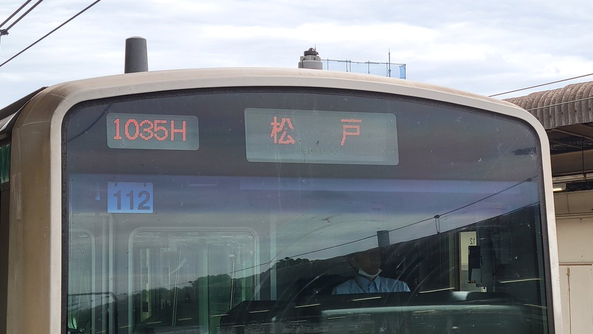 Commuting_rush's tweet image. 久しぶりの上野
そこで見たのは20分間の常磐快速【松戸行き】
千代田線以外で松戸行き有るとは知りませんでした。
上野10:21→松戸10:41
#常磐線