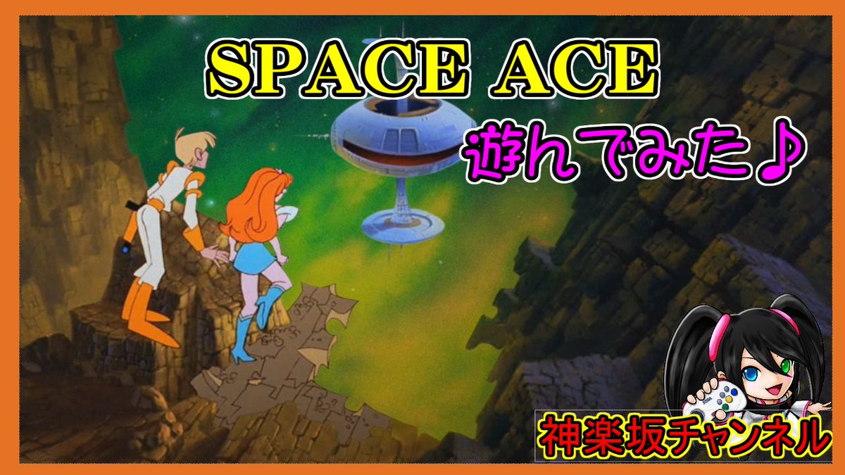 BATTLEGENERATIO's tweet image. 【今週の動画】

KOF15対戦会
その206：youtu.be/CBgYsYT6sJo

その207：youtu.be/9abHHQkT3Rg

その208：youtu.be/J58qZGZfwz8

【SPACE ACE】：youtu.be/9ScBpUp5Ojc

＃SPACEACE ＃スペースエース ＃LDゲーム ＃KOF15 ＃対戦格闘ゲーム ＃SNK  ＃ゲーニッツ