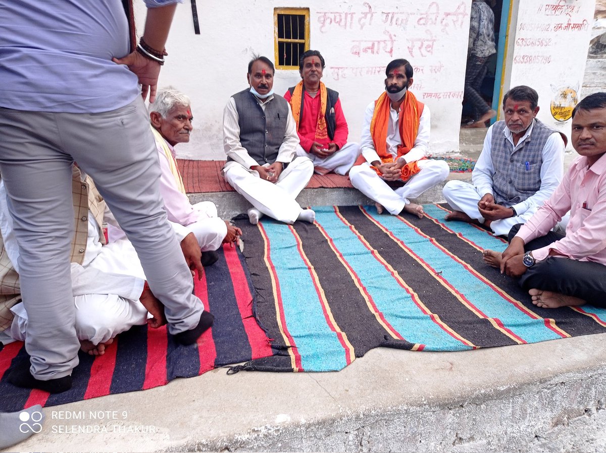 ये जन्मदिन आपके जीवन में ढेरों खुशियां लाएं खुशियों संग ढेरों तरक्की और कामयाबी आप पाएं। मंगलमय शुभकामनायों के साथ आपको जन्मदिन की ढेरों बधाइयाँ और शुभकामनाएं। आपका जीवन सदैव धन धान्य और मनचाही इच्छाओं से परिपूर्ण रहे। <a href="/myogiadityanath/">Yogi Adityanath</a> <a href="/bpsvermaoffice/">Office of Bhanu Pratap Singh Verma</a>
<a href="/narendramodi/">Narendra Modi</a> जय श्री राम