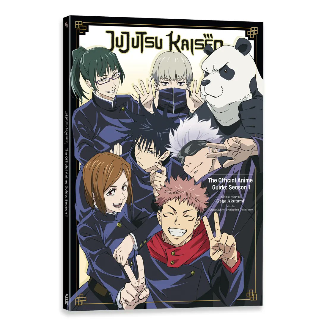 VIZ Media tweet media