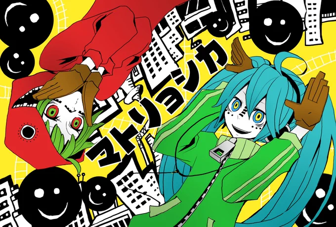 #無言で過去絵をあげる見た人もやる 
