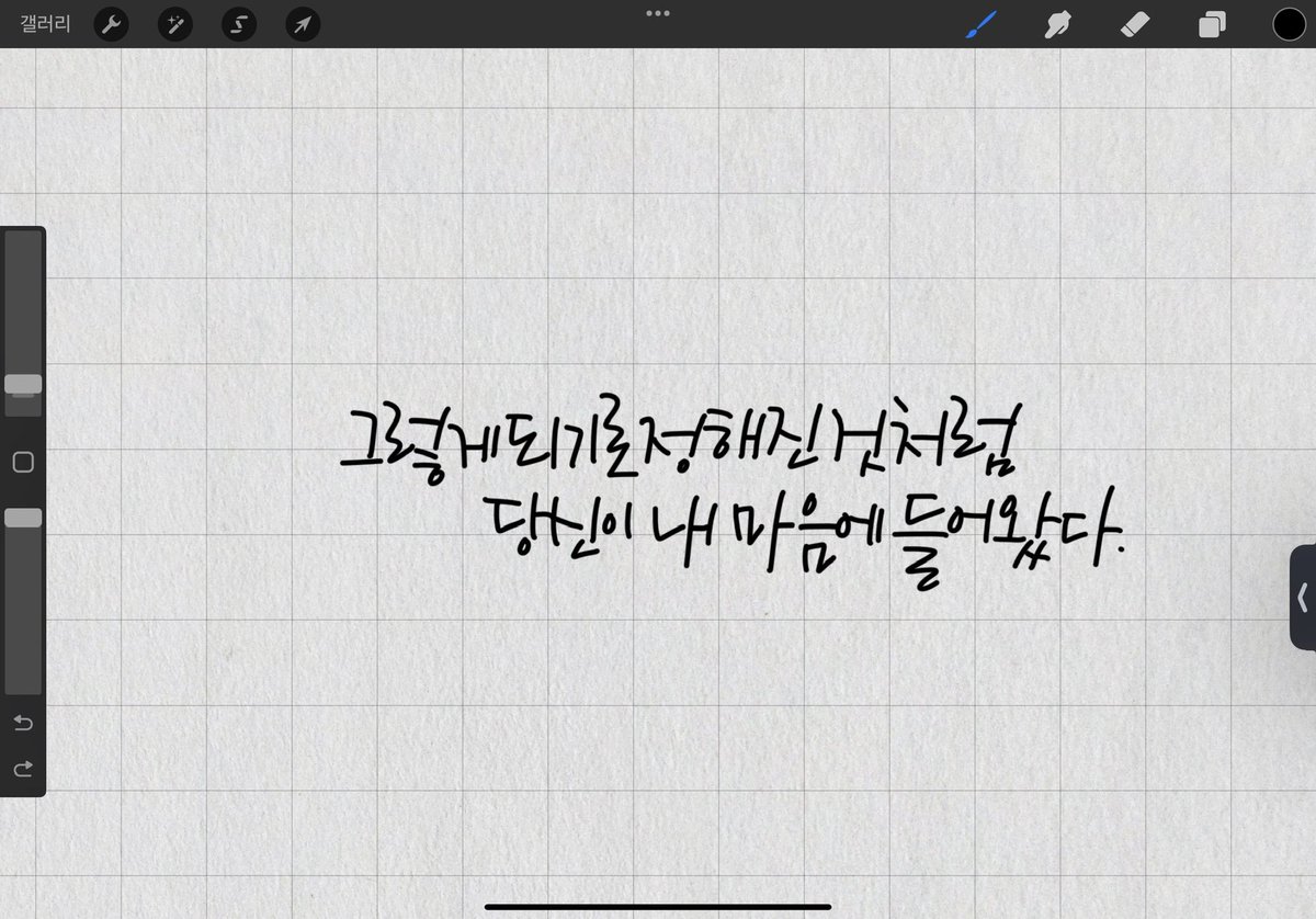 디어포엠 tweet media