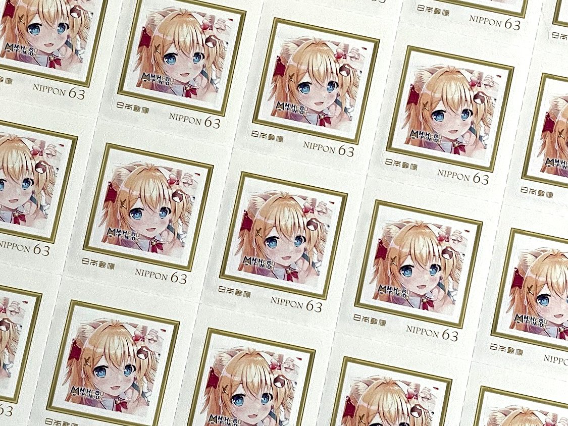 「みけおうFANBOX用のポストカード&切手印刷出来ました!オリジナル切手かわゆ」|みけおうのイラスト