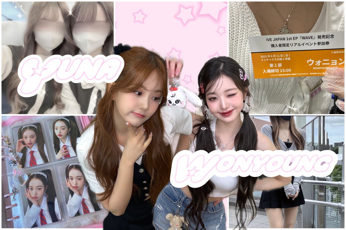 __xpo0's tweet photo. ✧張元英&amp;柚那✧
ive                csr　
8/4　　  　5/7
2/23 
6/11
参戦済み
♡or↻でお迎えします✧ https://t.co/IxnnxWF3HT