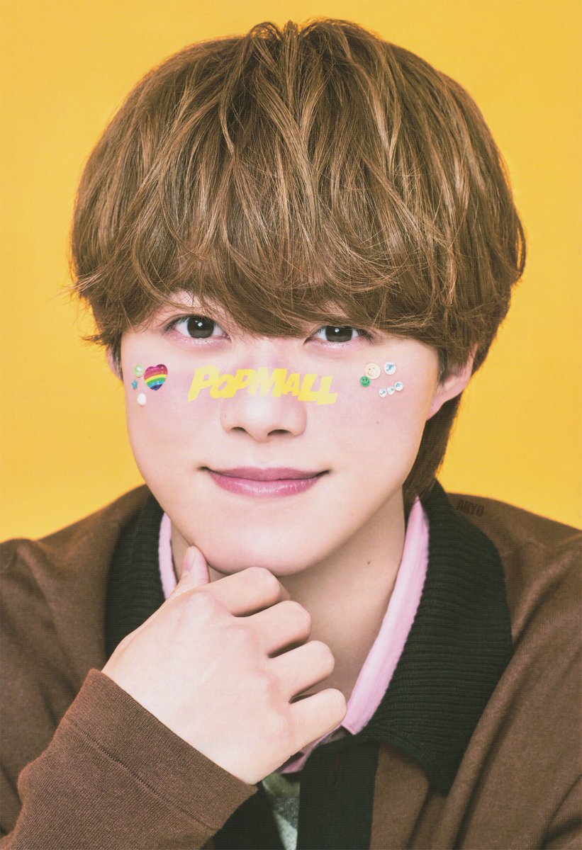 なにわ男子 LIVE TOUR 2023 「POPMALL」パンフレット #なにわ男子