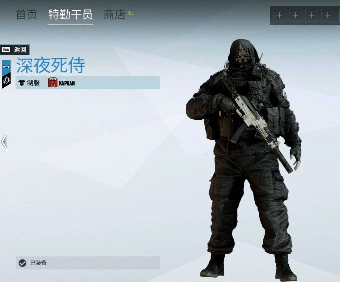 Michael07256980's tweet photo. Come watch me play one of my favorite games!🎮🎮🎮🎮🎮 #RainbowSixSiege #SixInvitational? #BLASTRMajor #BLASTR6Major  
Original: Anthony71034347 https://t.co/E3CfDqhJ7a
