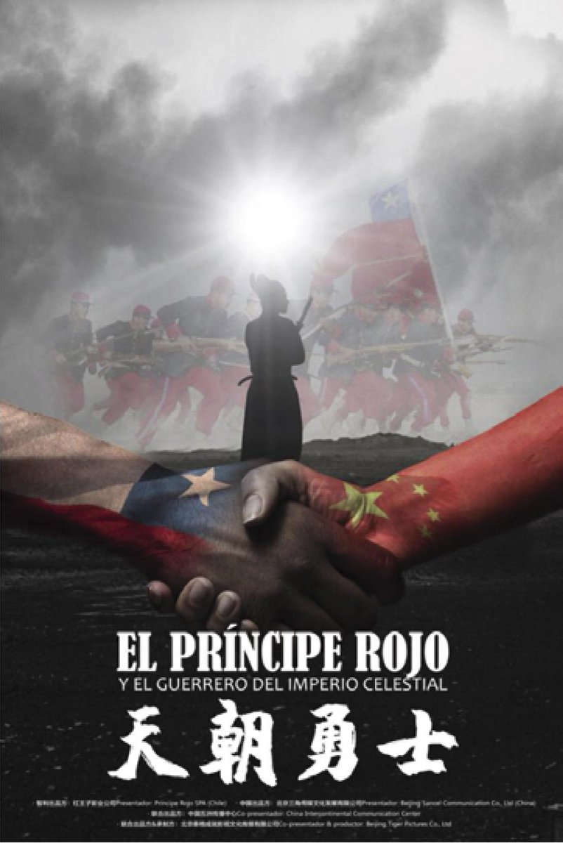 Aceptalo. Tú profe de historia nunca te dijo que en la guerra del pacifico Chile liberó a esclavos chinos qué luego pelearon a favor nuestro en la guerra.
Sobre todo, acepta que recién te enteraste que los chinos harán una película sobre eso
